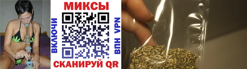 Купить закладки  Шахты  Бутират Butirat 