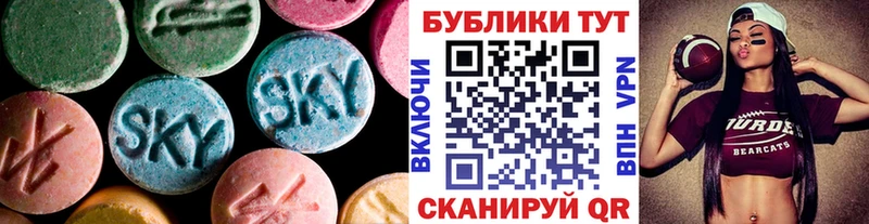 Ecstasy Punisher  Купить закладки  Шахты 