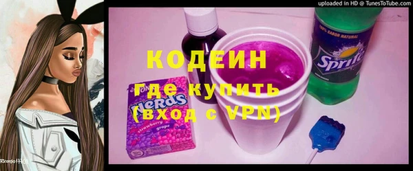 ECSTASY Зерноград