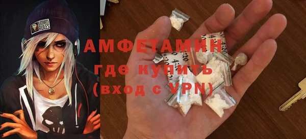 стаф Зеленокумск