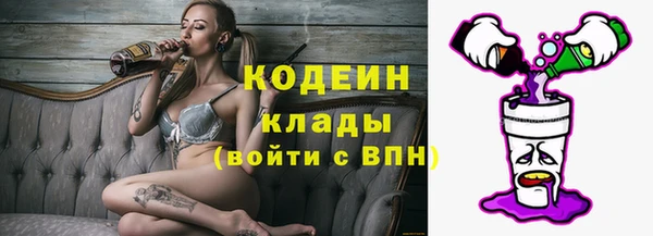 ECSTASY Зерноград