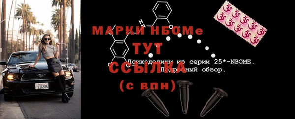 ECSTASY Зерноград