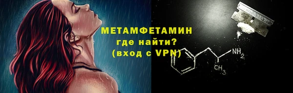 ECSTASY Зерноград