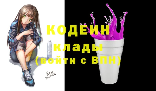 ECSTASY Зерноград