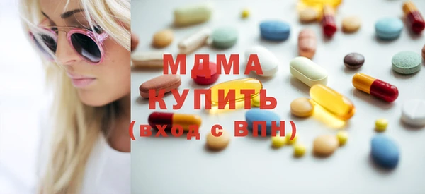 ECSTASY Зерноград
