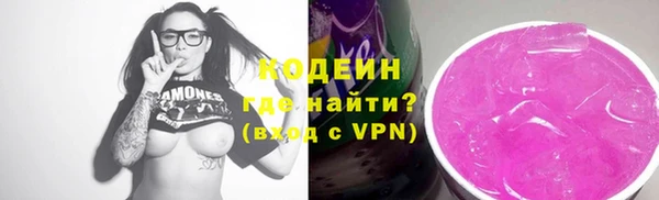ECSTASY Зерноград