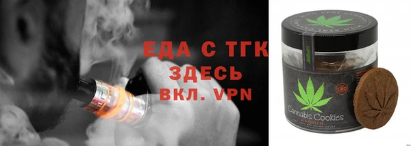 ECSTASY Зерноград