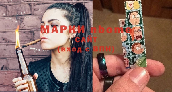 ECSTASY Зерноград
