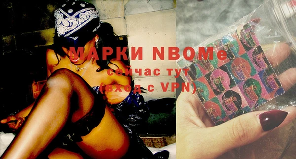 ECSTASY Зерноград