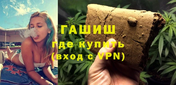 каннабис Заволжск