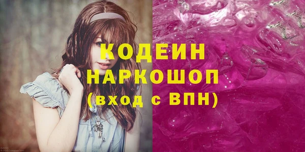 ECSTASY Зерноград