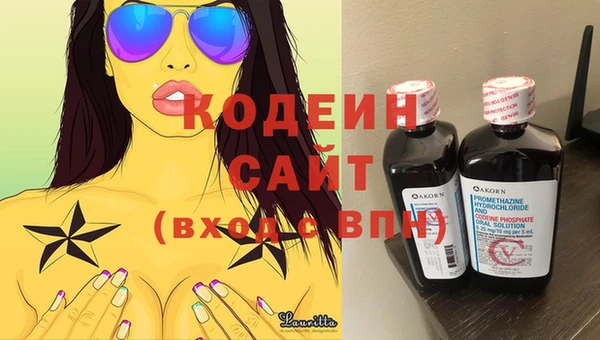 стаф Зеленокумск
