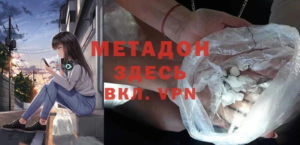 ECSTASY Зерноград