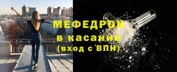 ECSTASY Зерноград