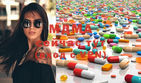 ECSTASY Зерноград