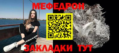 марки nbome Абакан