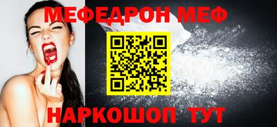 mix Кулебаки