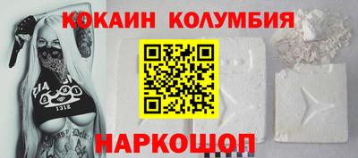 МДПВ Кунгур