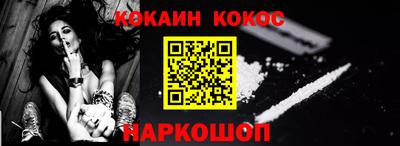 МДПВ Кунгур