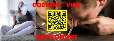 индика Азнакаево