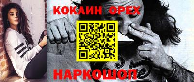 mix Кулебаки