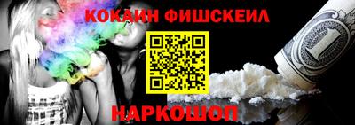МДПВ Кунгур