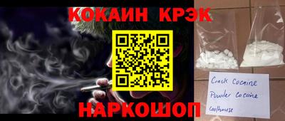 mix Кулебаки
