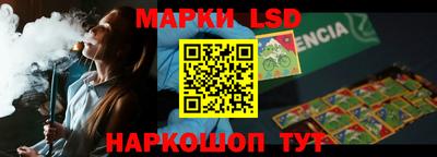 скорость mdpv Кумертау