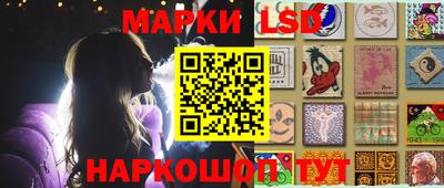 марки nbome Абакан