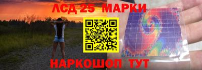 скорость mdpv Кумертау