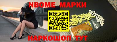 МДПВ Кунгур
