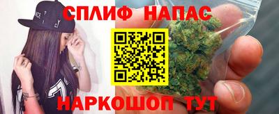 скорость mdpv Кумертау