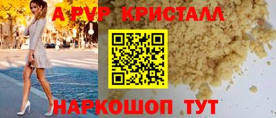 mix Кулебаки