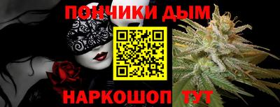 МДПВ Кунгур