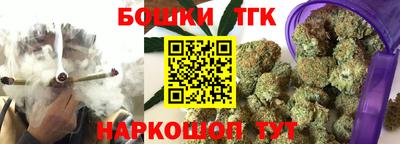 МДПВ Кунгур