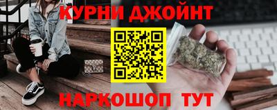 mix Кулебаки