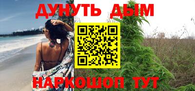 индика Азнакаево