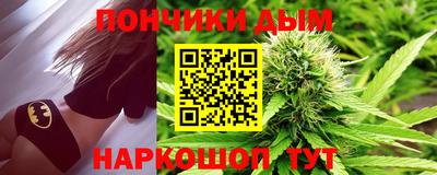 МДПВ Кунгур