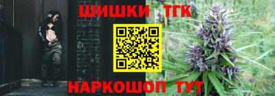 экстази Абакан