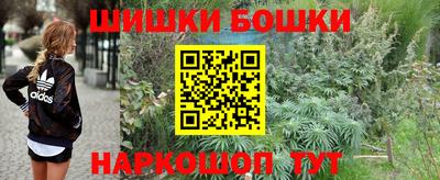 скорость mdpv Кумертау