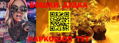 скорость mdpv Кумертау