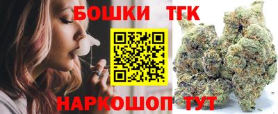 скорость mdpv Кумертау