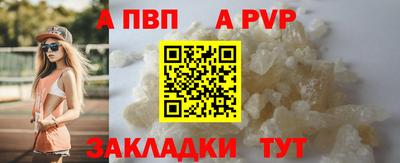 mix Кулебаки