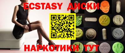 mix Кулебаки