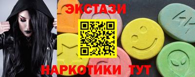 индика Азнакаево