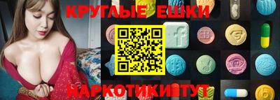 МДПВ Кунгур