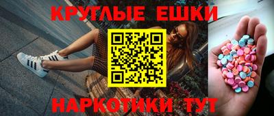МДПВ Кунгур