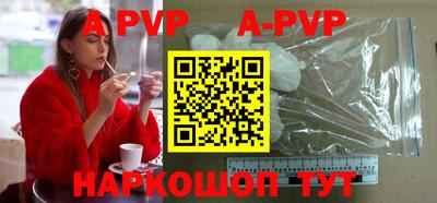 скорость mdpv Кумертау