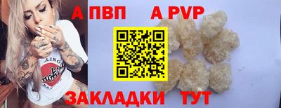 скорость mdpv Кумертау
