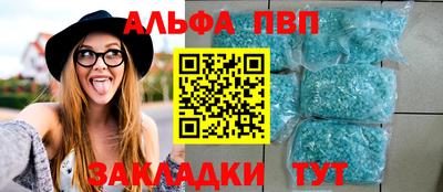 скорость mdpv Кумертау